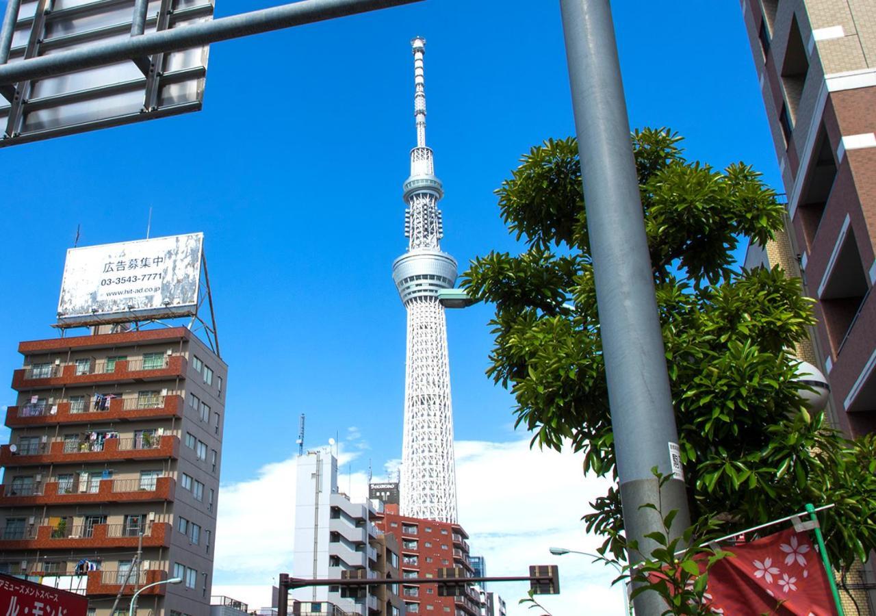 Hotel Trend Asakusa Tawaramachi Tokyo Luaran gambar